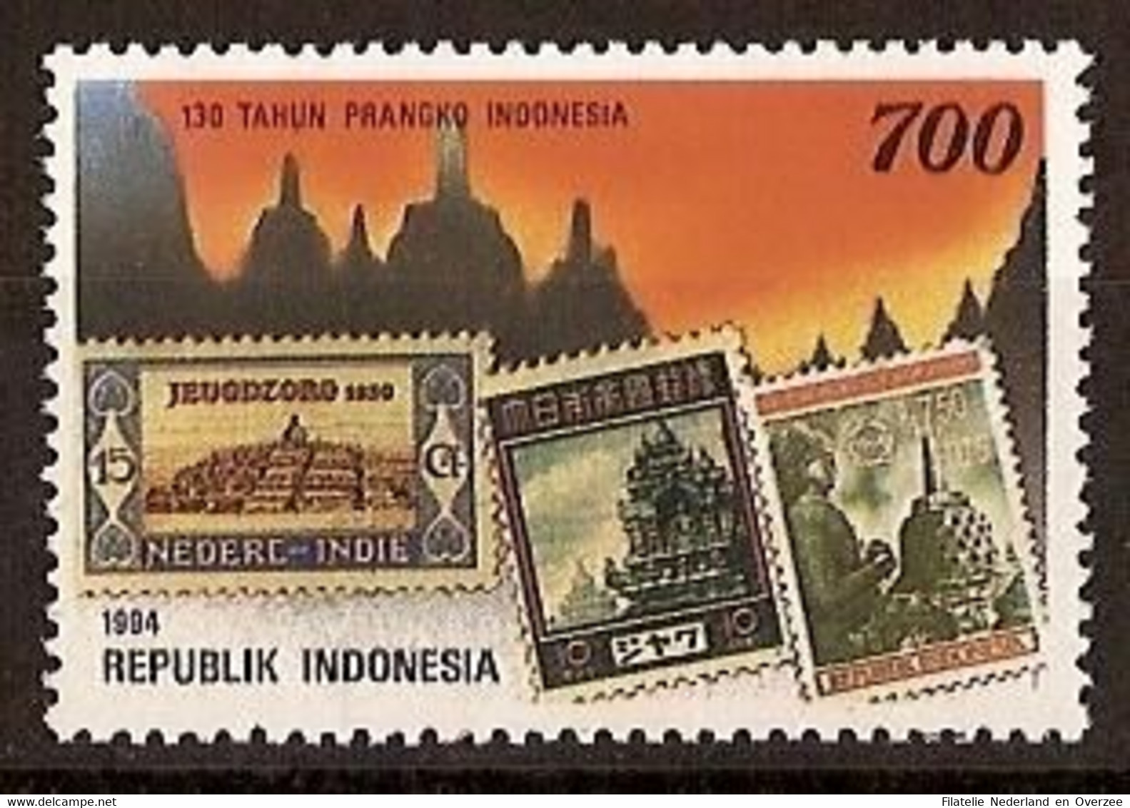 Indonesië / Indonesia 1994 Nr 1580 Postfris/MNH 130 Jaar Indonesische Postzegels, 130 Years Indonesian Stamps - Indonesië