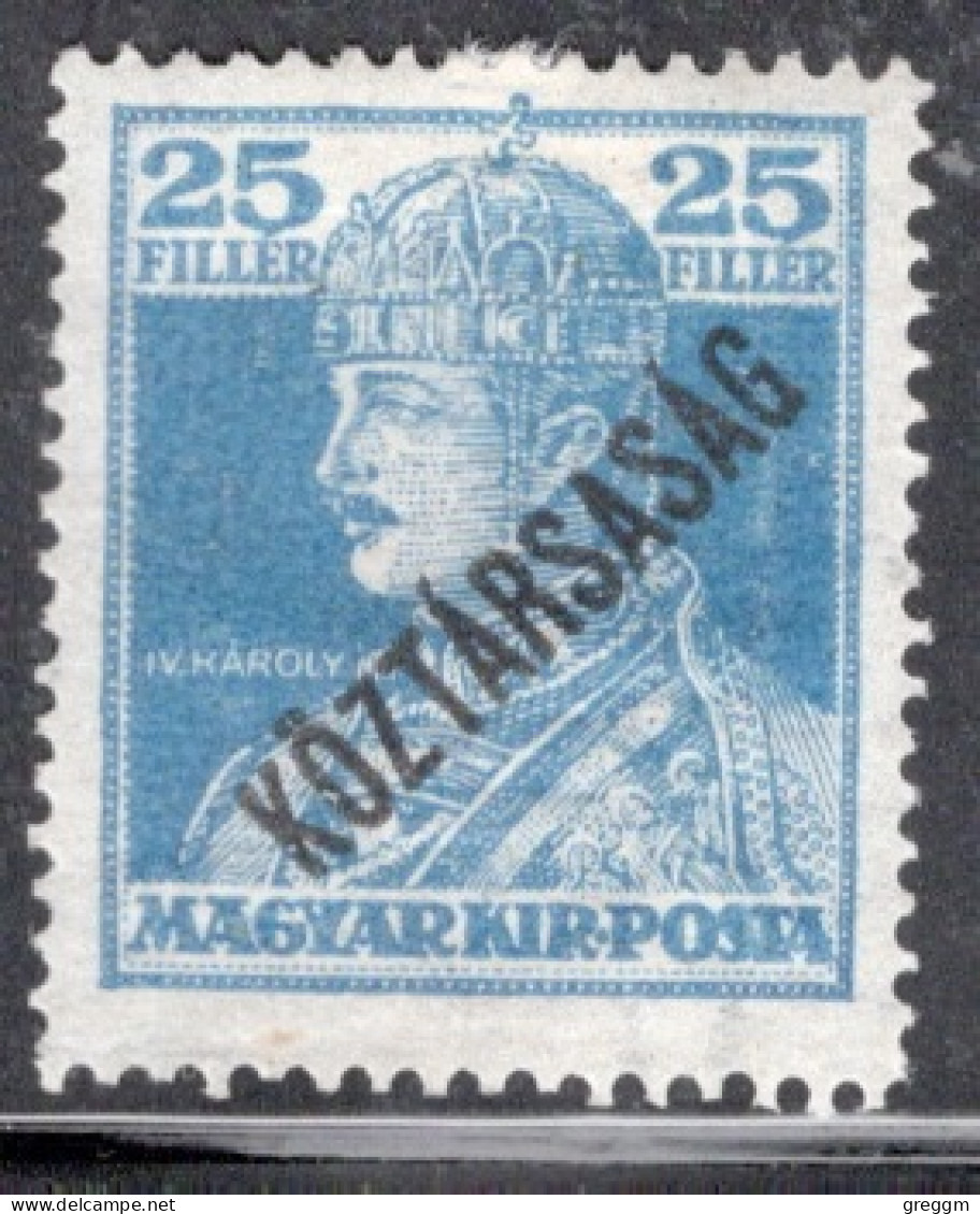 Hungary 1918  Single Stamp War Charity Stamps - King Karl IV & Queen Zita Stamps Of 1918 Overprinted In Mounted Mint - Usado