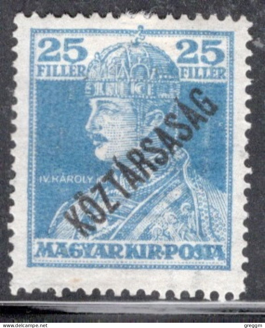 Hungary 1918  Single Stamp War Charity Stamps - King Karl IV & Queen Zita Stamps Of 1918 Overprinted In Mounted Mint - Used Stamps