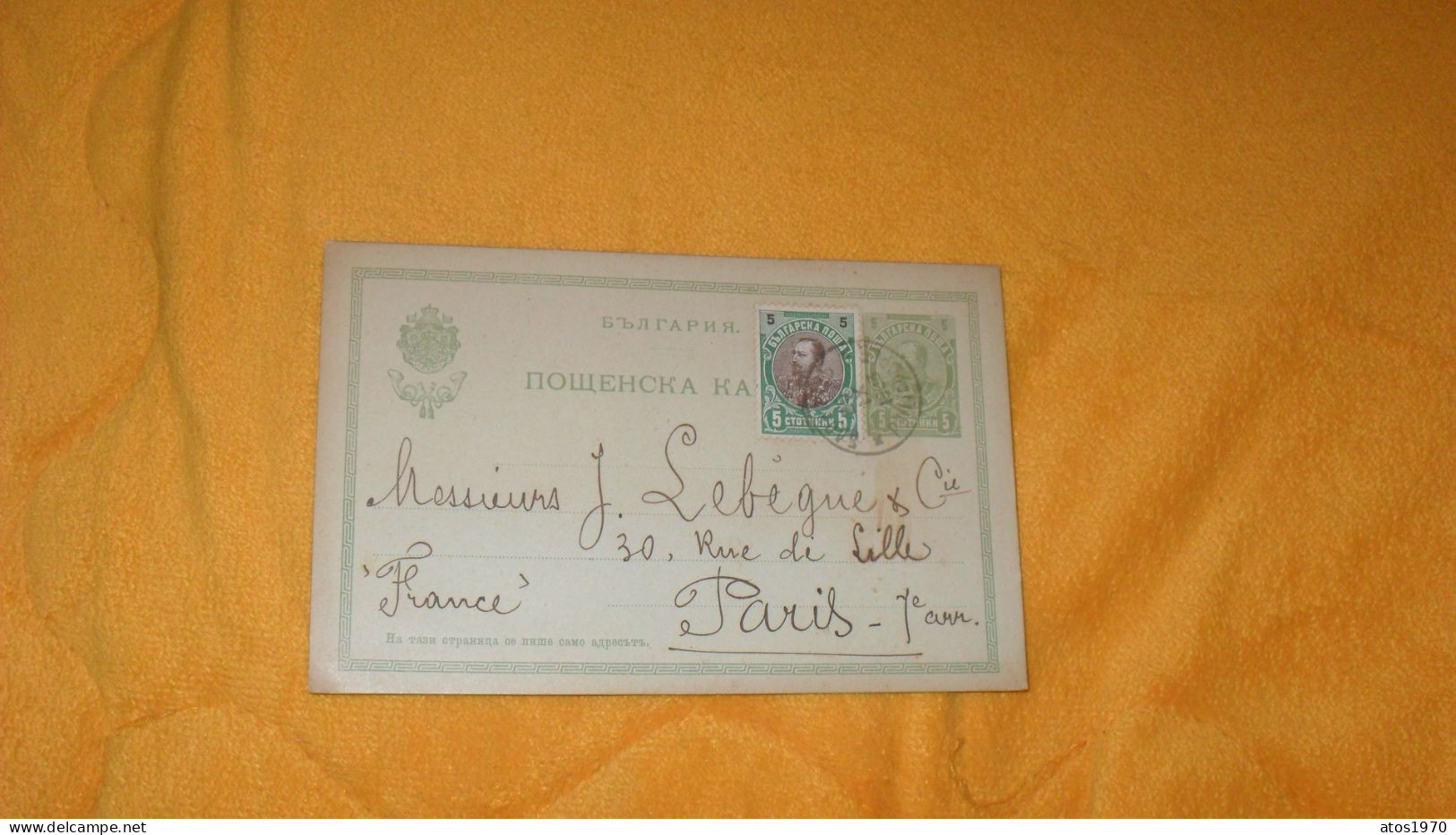 CARTE POSTALE ANCIENNE DE 1903../ H.B. GUMUCHIAN PHILIPPOPOLI..POUR PARIS CACHETS + TIMBRES DONT ENTIER..BULGARIE - Storia Postale