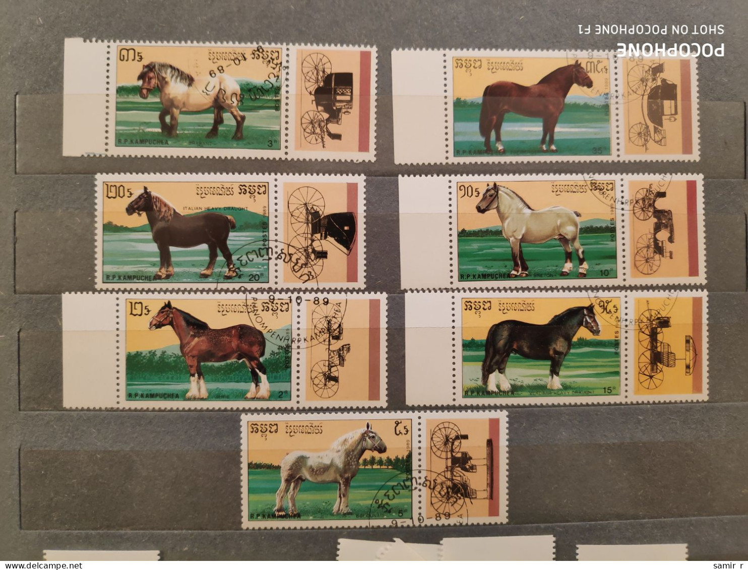 1989	Kampuchea	Horses (F84) - Kampuchea