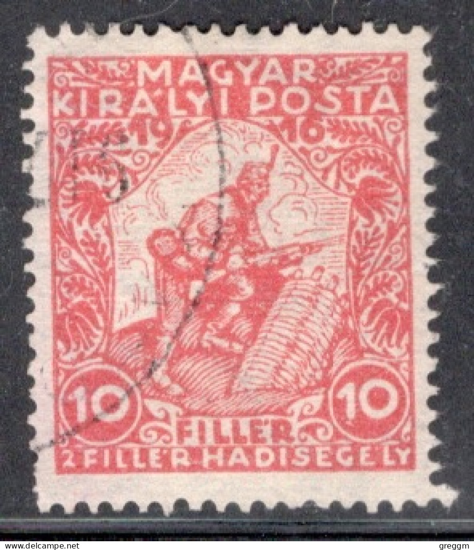 Hungary 1916  Single Stamp War Charity Stamps In Fine Used - Used Stamps