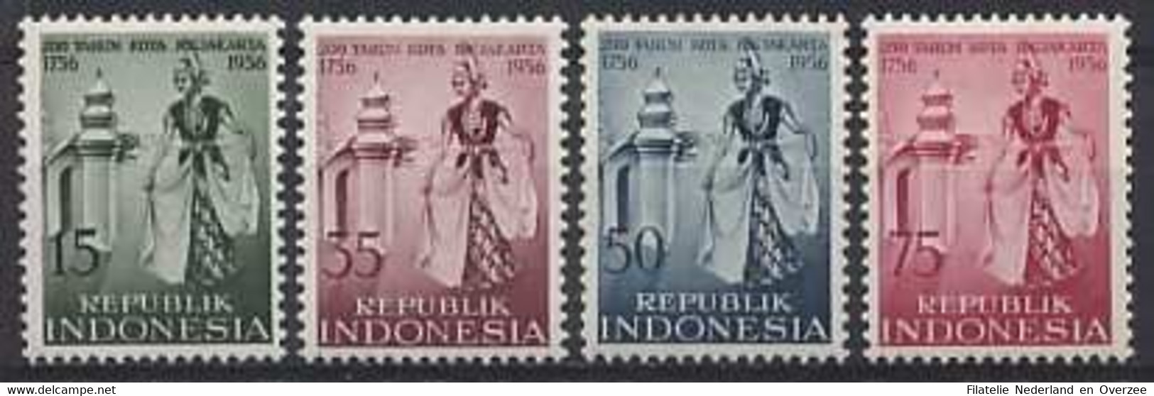 Indonesië / Indonesia 1956 Nr 185/188 Ongebruikt/MLH Herdenking 200 Jaar Stadsrechten Dessa Jokjakarta - Indonesië