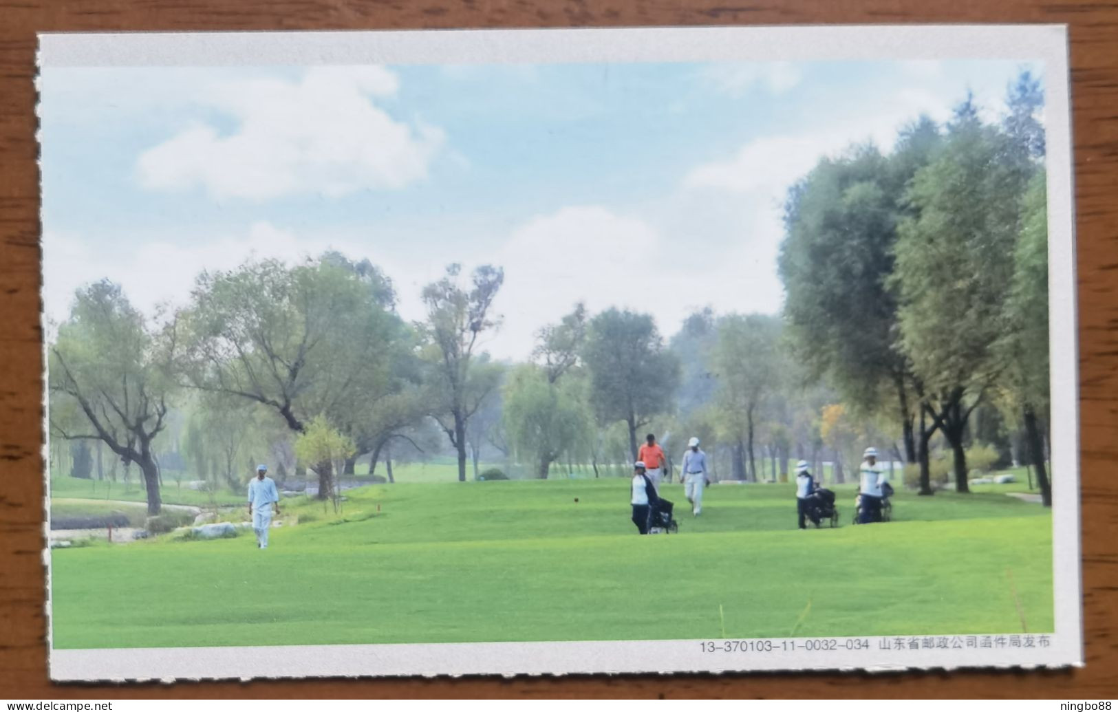 Lancui Lake Golf Resort,China 2013 Shandong Province Top 100 Scenic Attraction Advertising Small Size Pre-stamped Card - Golf