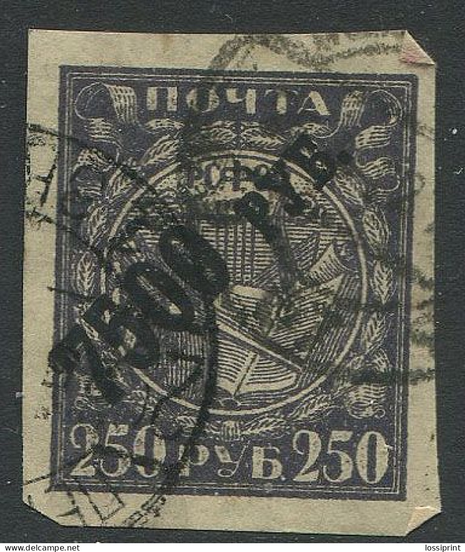 Russia:Used Overprinted Stamp, Black Overprint 7500 RUB, 1922 - Used Stamps