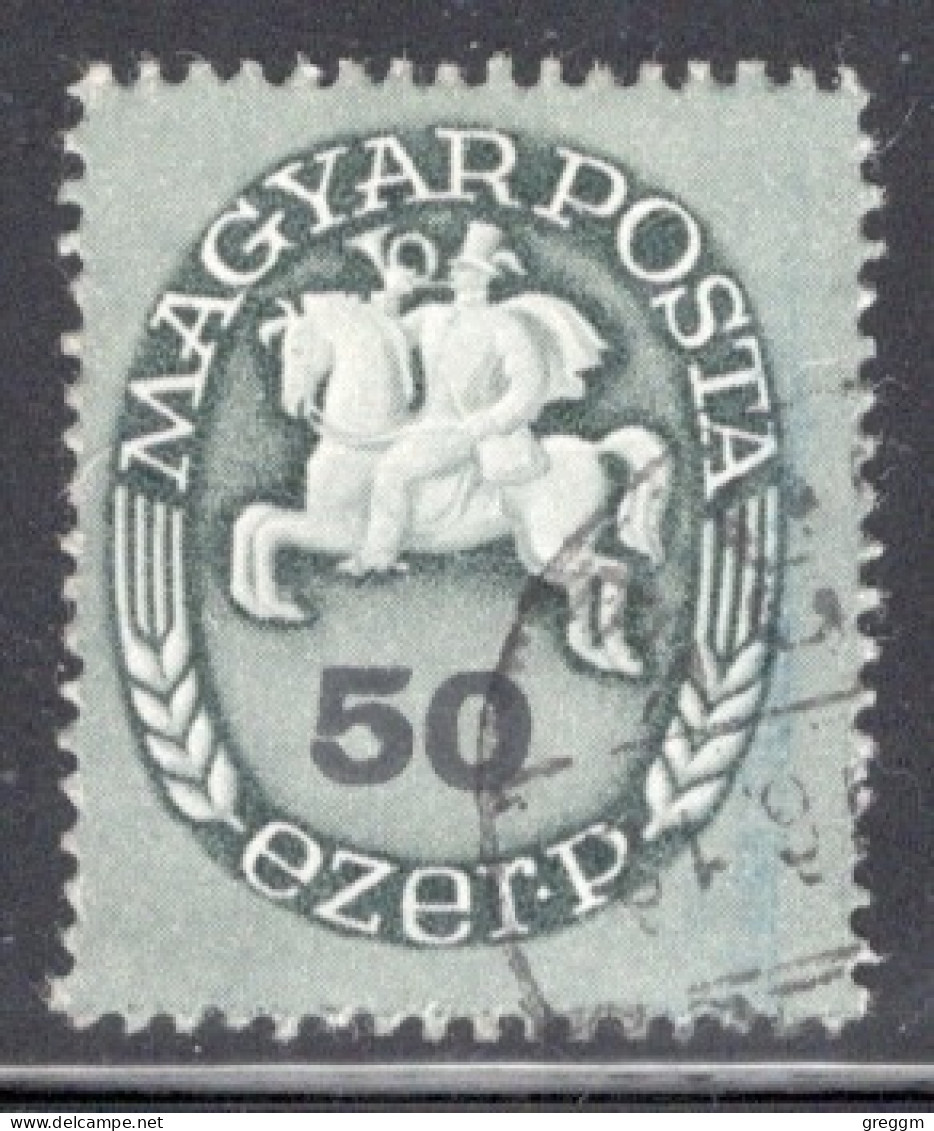 Hungary 1946  Single Stamp Post Rider In Fine Used - Gebraucht