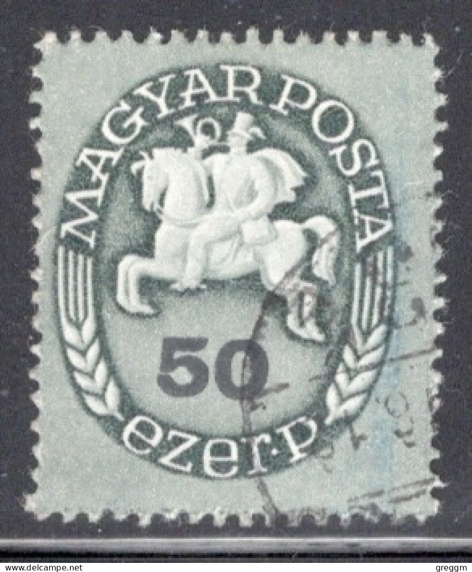 Hungary 1946  Single Stamp Post Rider In Fine Used - Usati