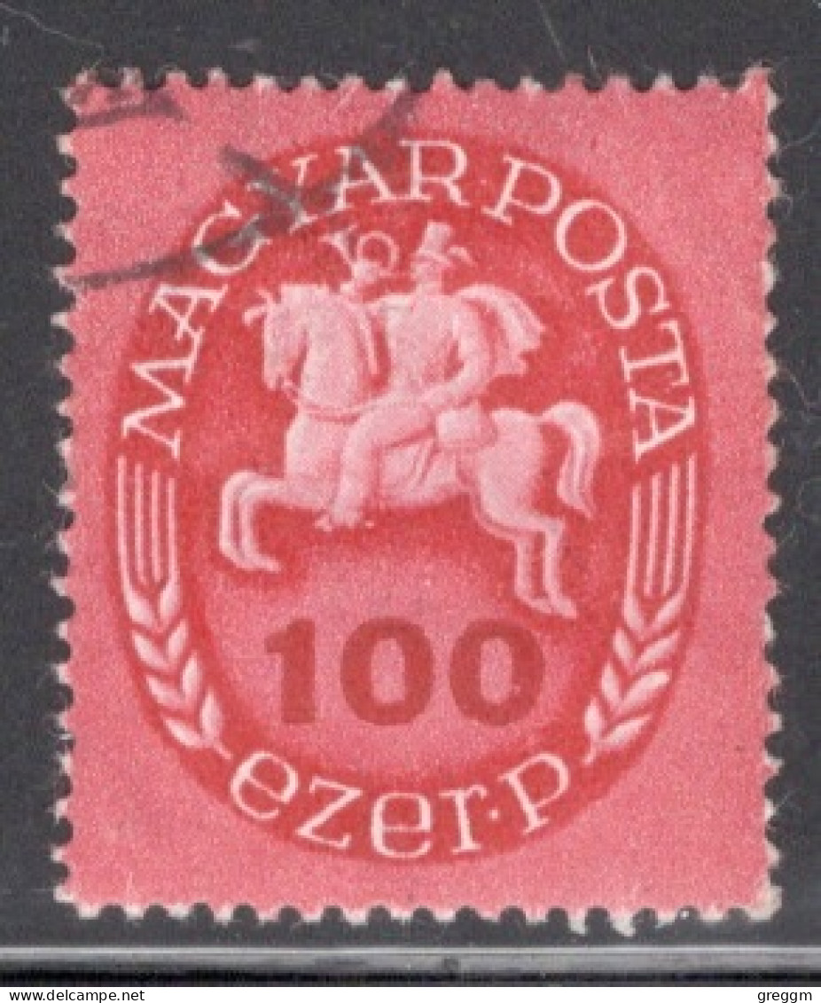 Hungary 1946  Single Stamp Post Rider In Fine Used - Gebraucht