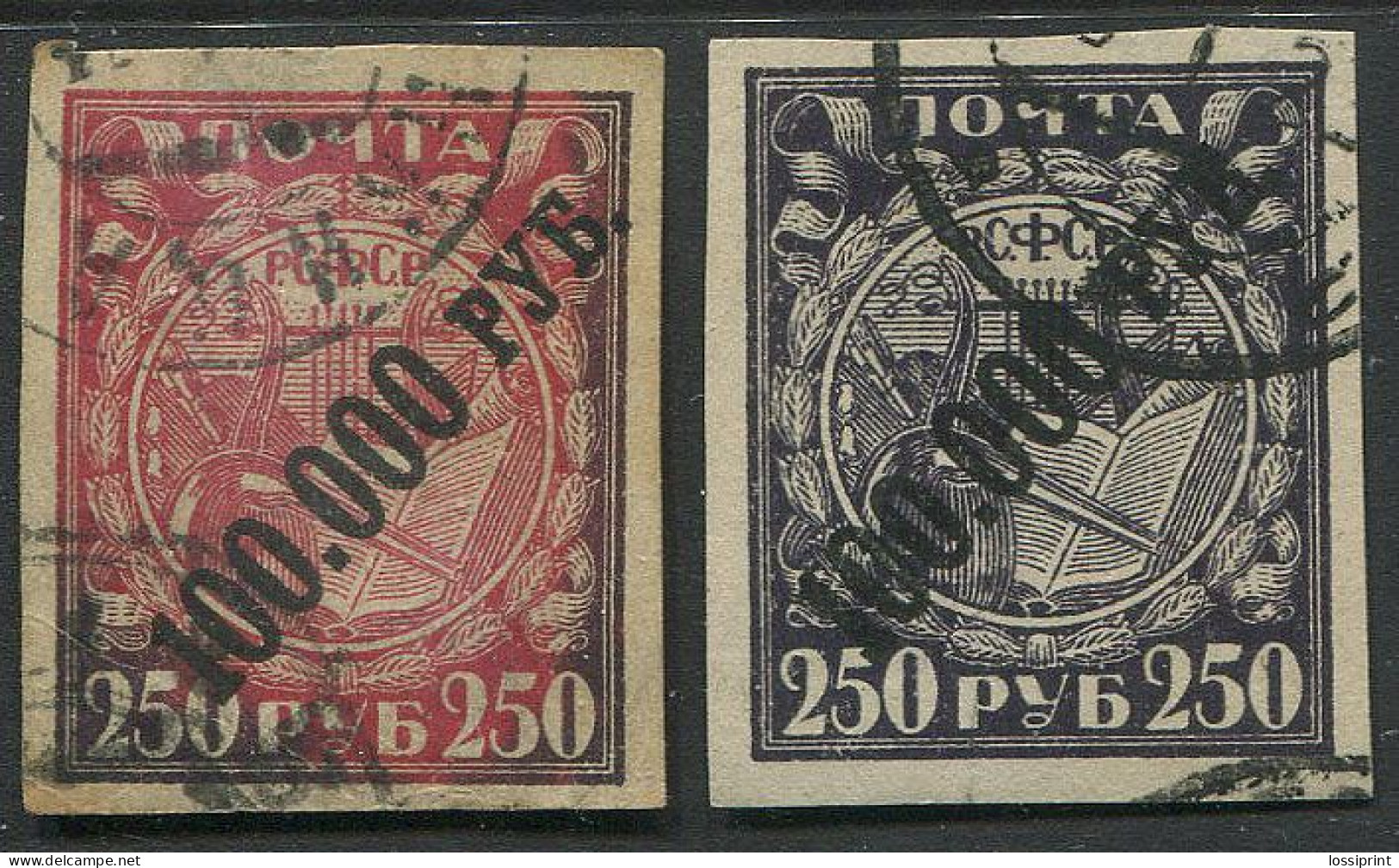 Russia:Used Overprinted Stamps, Black Overprint 100.000 RUB, 1922 - Used Stamps