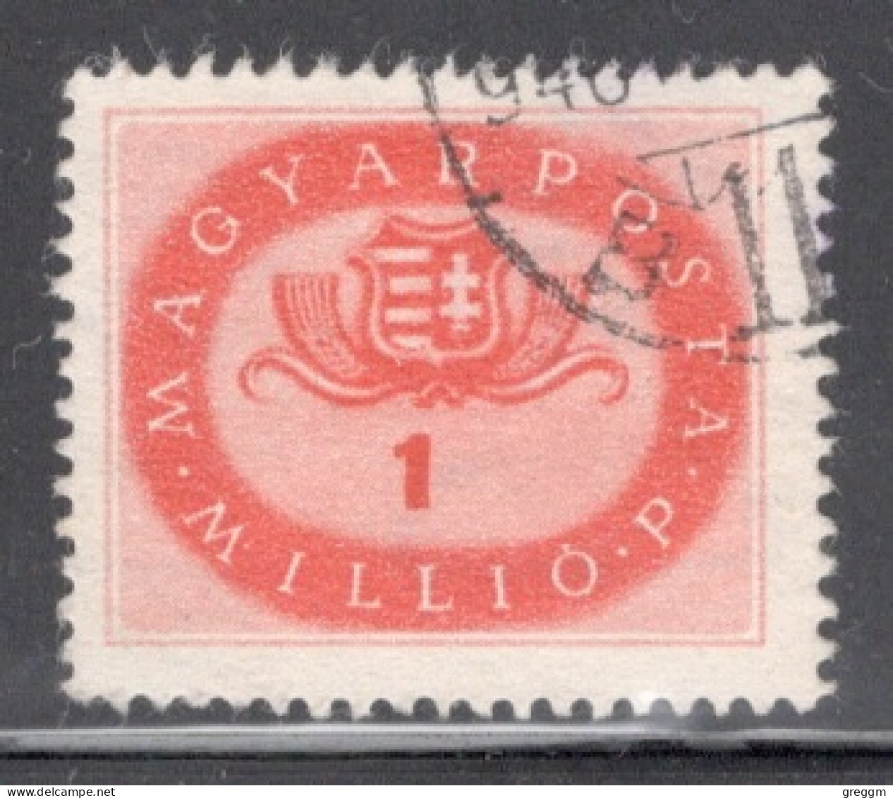 Hungary 1946  Single Stamp Coat Of Arms In Fine Used - Oblitérés