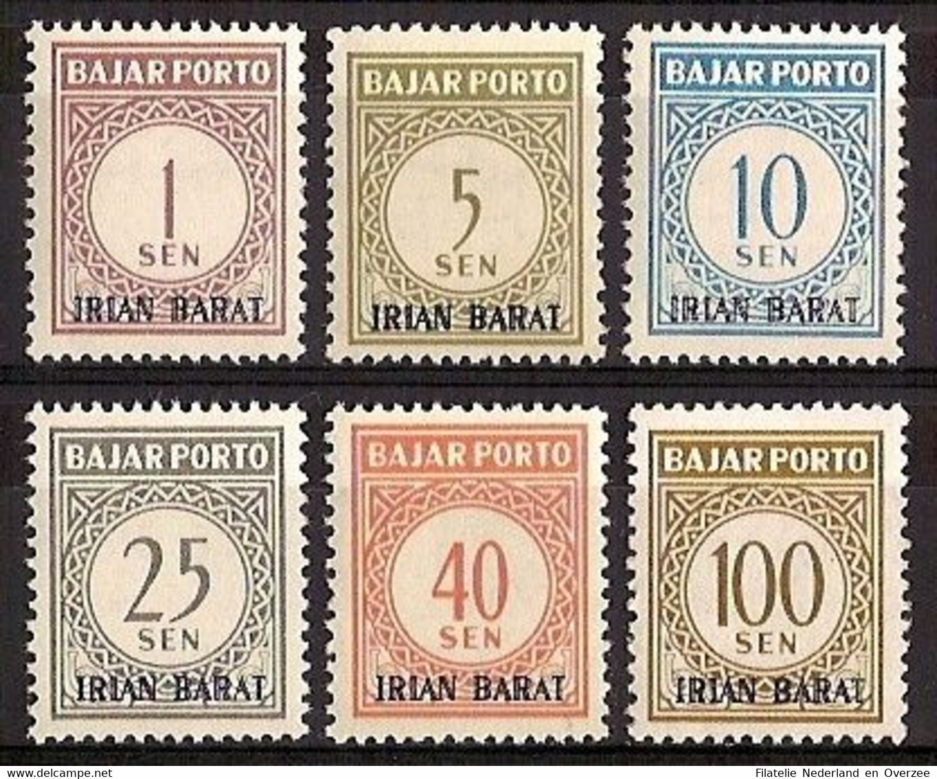 Indonesië / Indonesia 1963 Irian Barat Port 1/6 Postfris/MNH Tax, Stamp Due - Indonesië