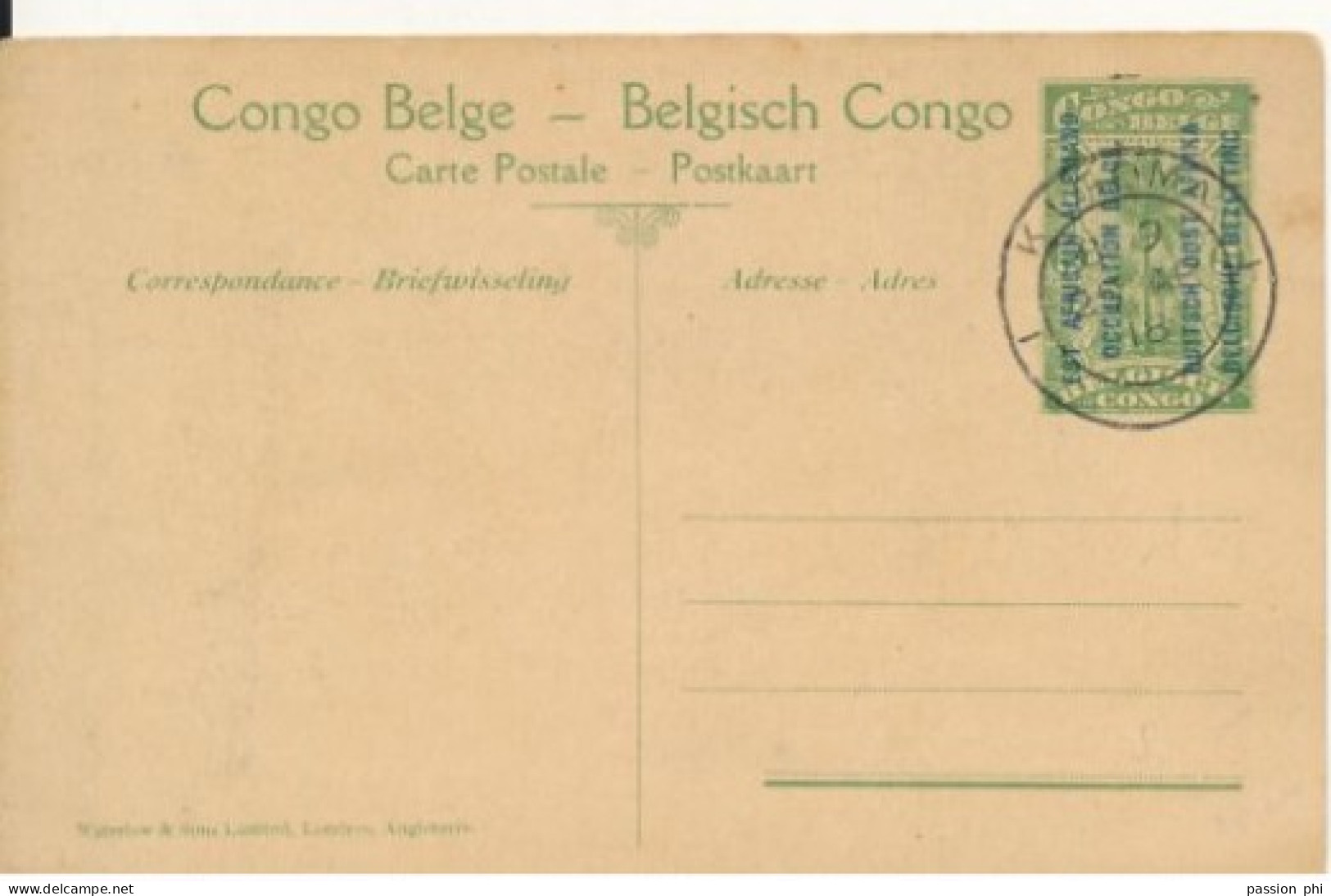 B6 RUANDA-URUNDI GEA PPS SBEP 11 VIEW 4 CTO - Stamped Stationery