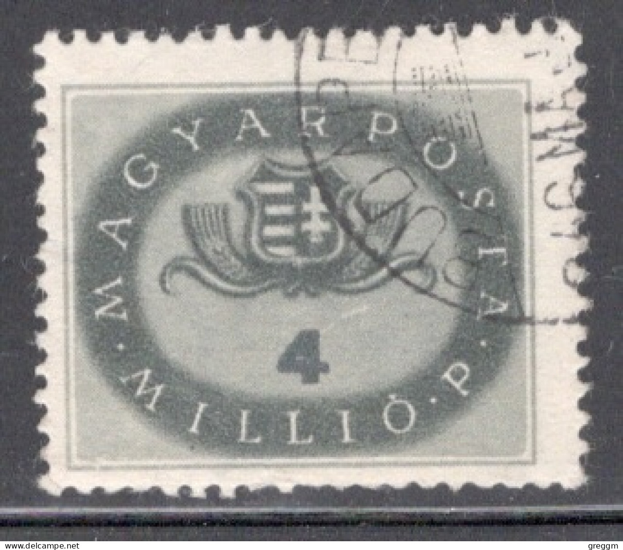 Hungary 1946  Single Stamp Coat Of Arms In Fine Used - Oblitérés