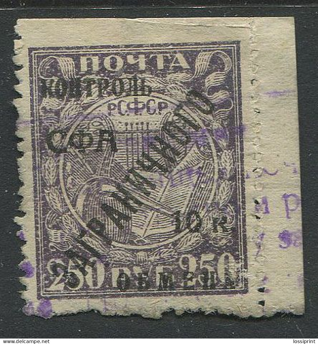 Russia:Used Overprinted Stamp, Black Overprint Control SFA, 10 Kop, 1928 - Gebruikt