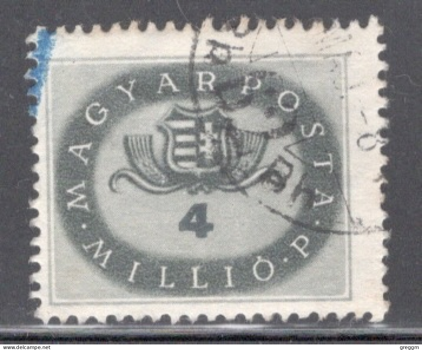 Hungary 1946  Single Stamp Coat Of Arms In Fine Used - Oblitérés