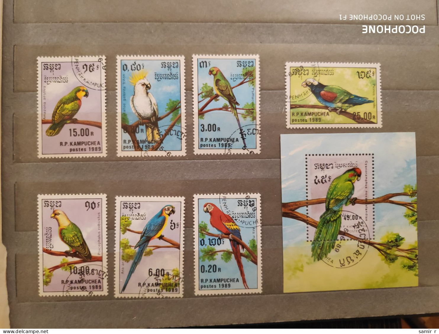 1989	Kampuchea	Birds (F84) - Kampuchea
