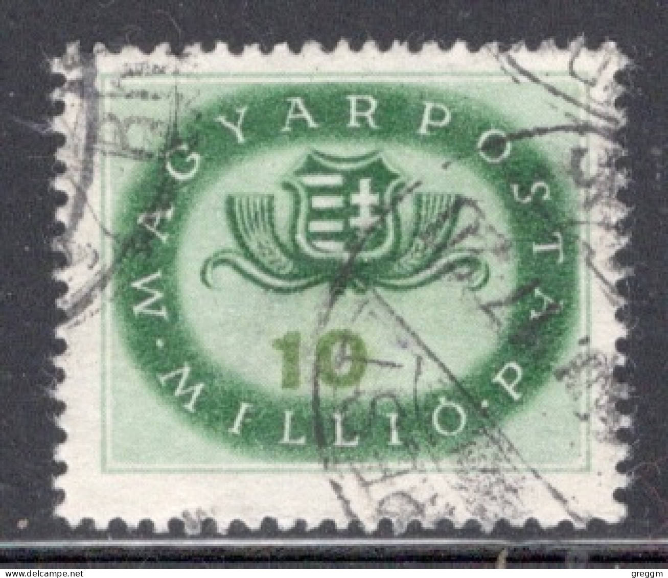 Hungary 1946  Single Stamp Coat Of Arms In Fine Used - Used Stamps