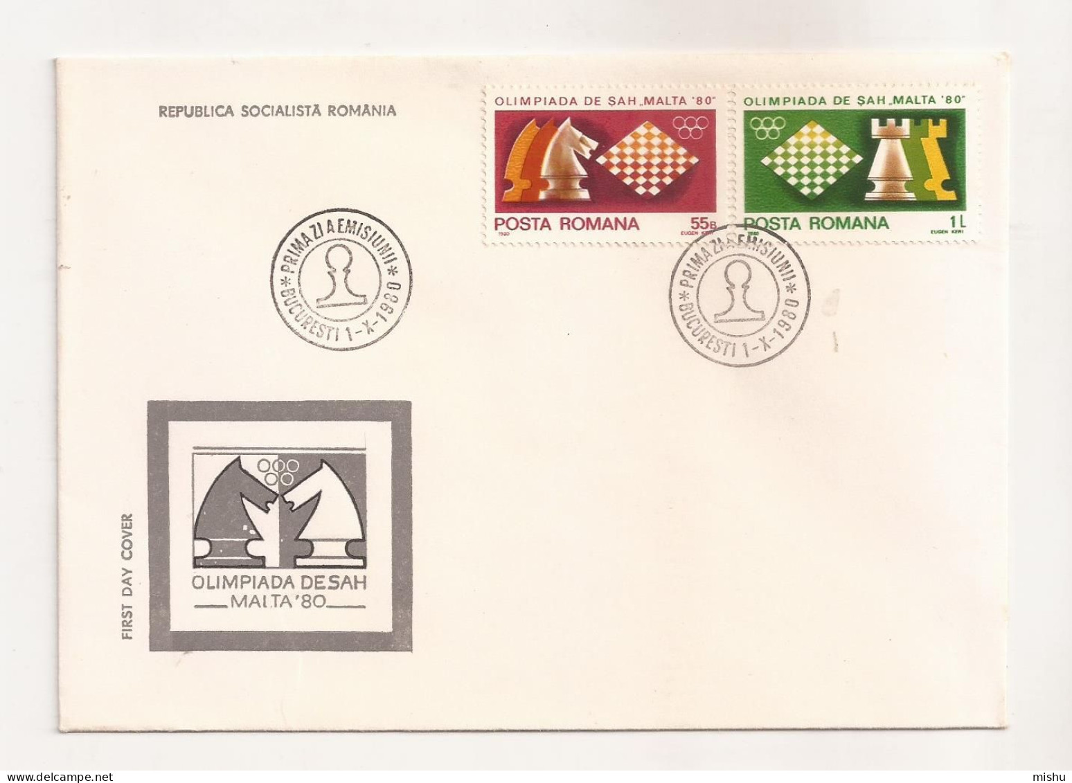 P3 Plic FDC ROMANIA - Prima Zi A Emisiunii - Olimpiada De Sah Malta 80 - First Day Cover, Uncirculated 1980 - FDC