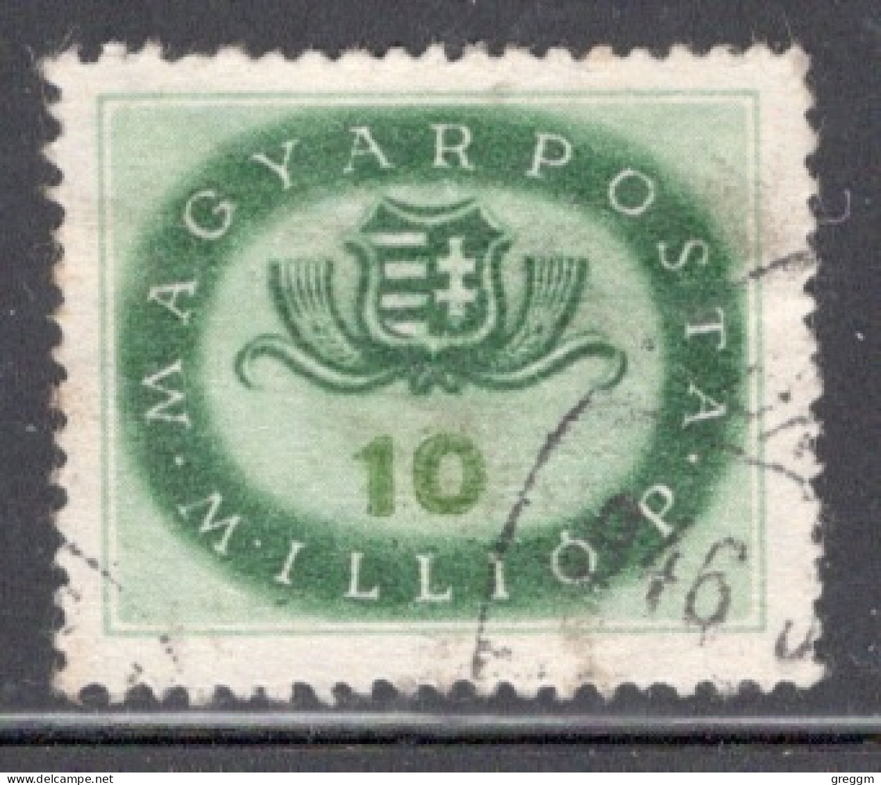 Hungary 1946  Single Stamp Coat Of Arms In Fine Used - Oblitérés