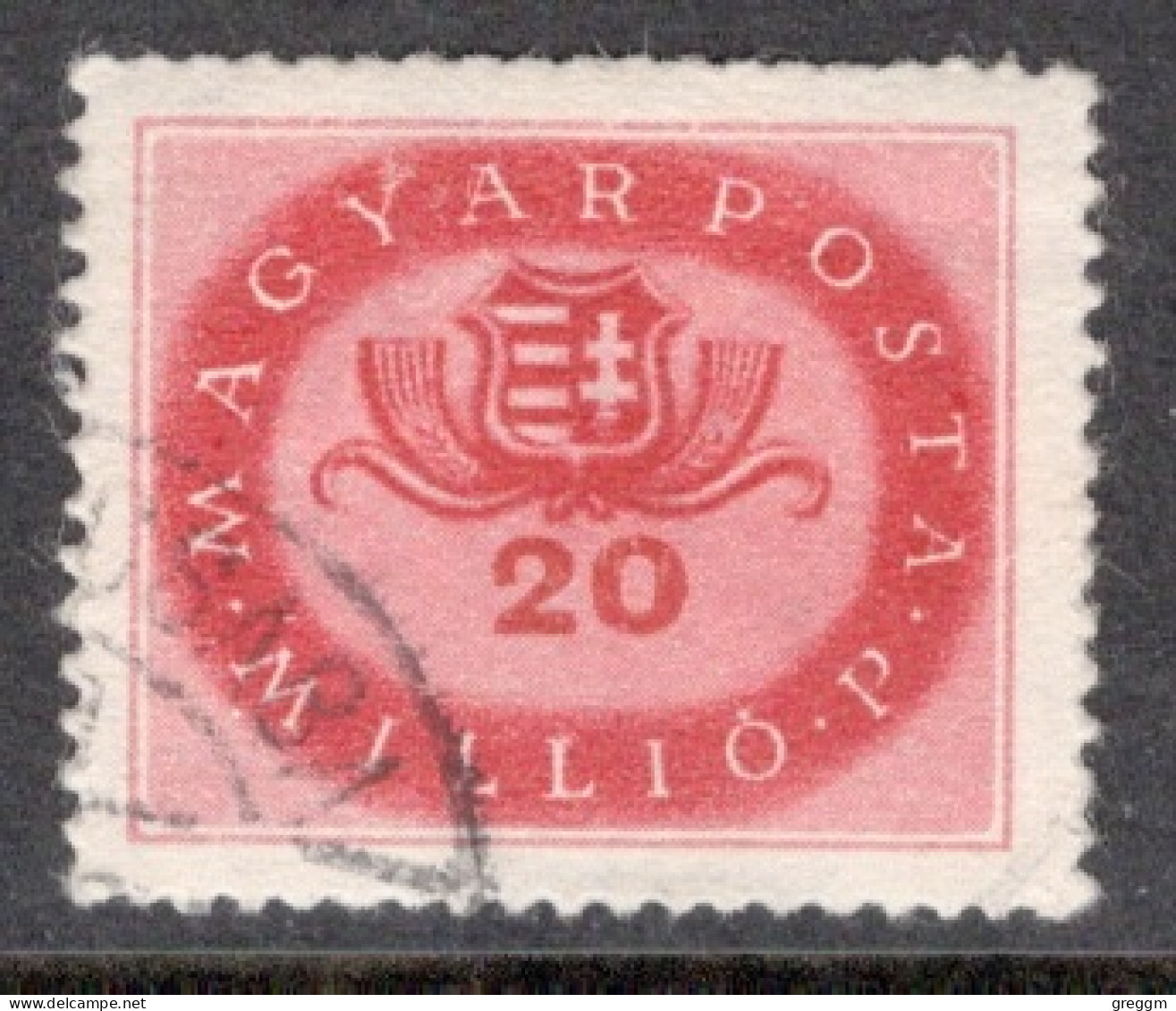 Hungary 1946  Single Stamp Coat Of Arms In Fine Used - Oblitérés