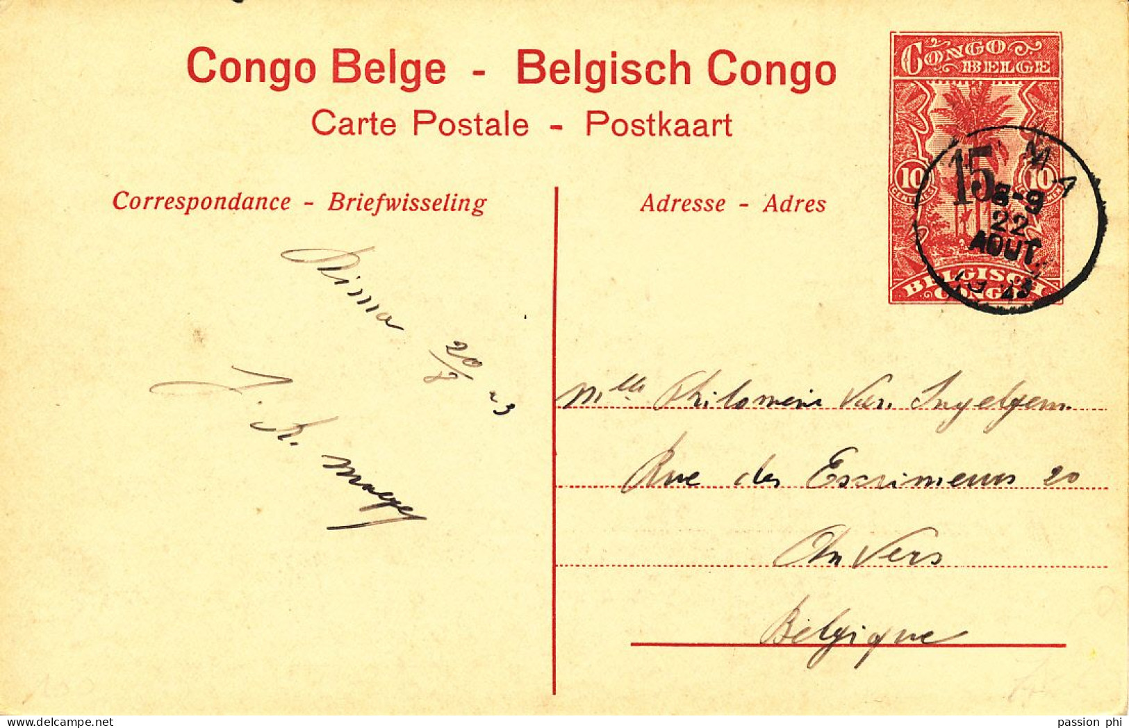 B6 BELGIAN CONGO PPS SBEP 53 VIEW 38 USED - Ganzsachen