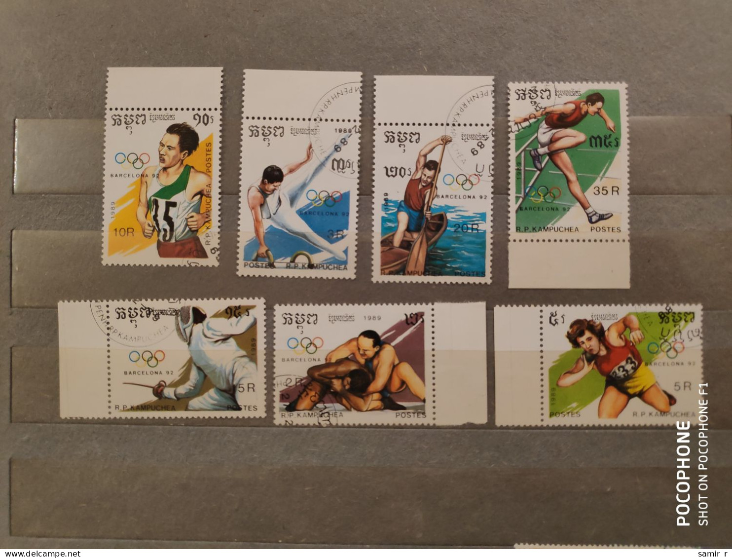 1989	Kampuchea	Sport (F84) - Kampuchea