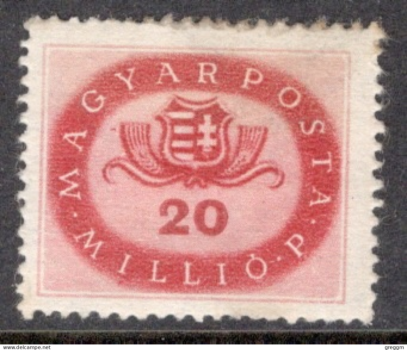 Hungary 1946  Single Stamp Coat Of Arms In Mounted Mint - Oblitérés