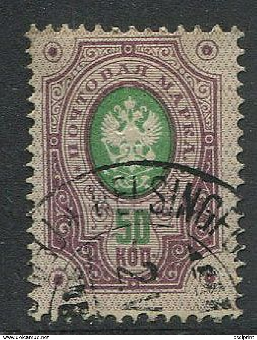 Finland:Russia:Used Stamp 50 Copeck Lila/green, 1891 - Gebruikt