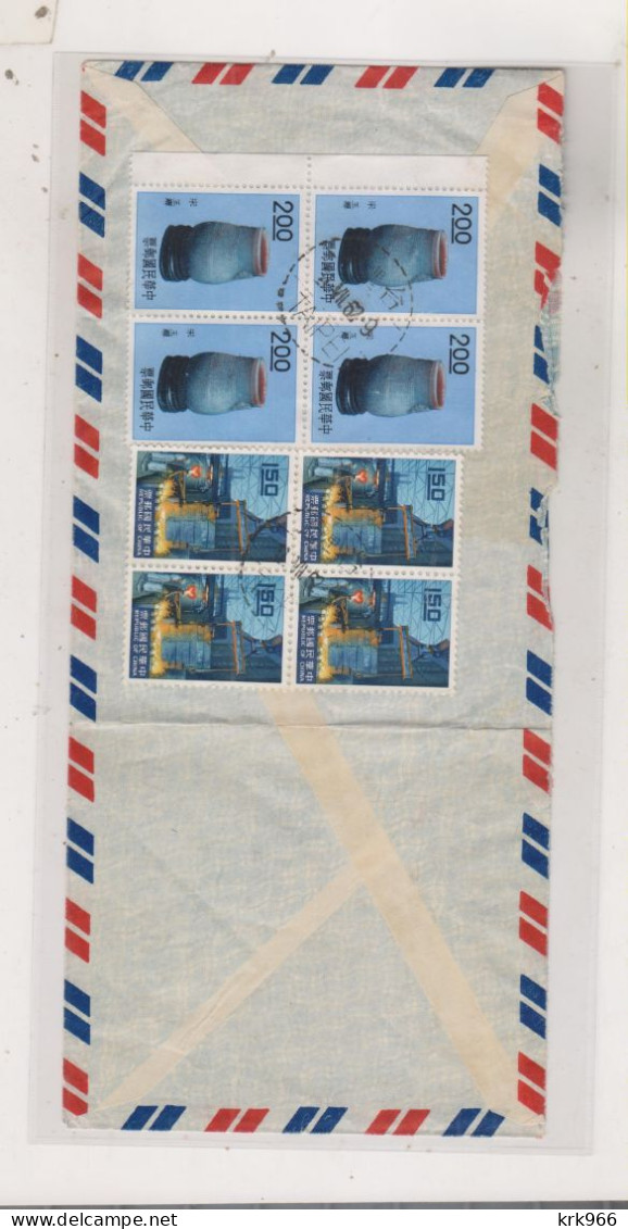 TAIWAN , TAIPEI  ¸1962 Airmail  Registered  Cover To Austria - Storia Postale
