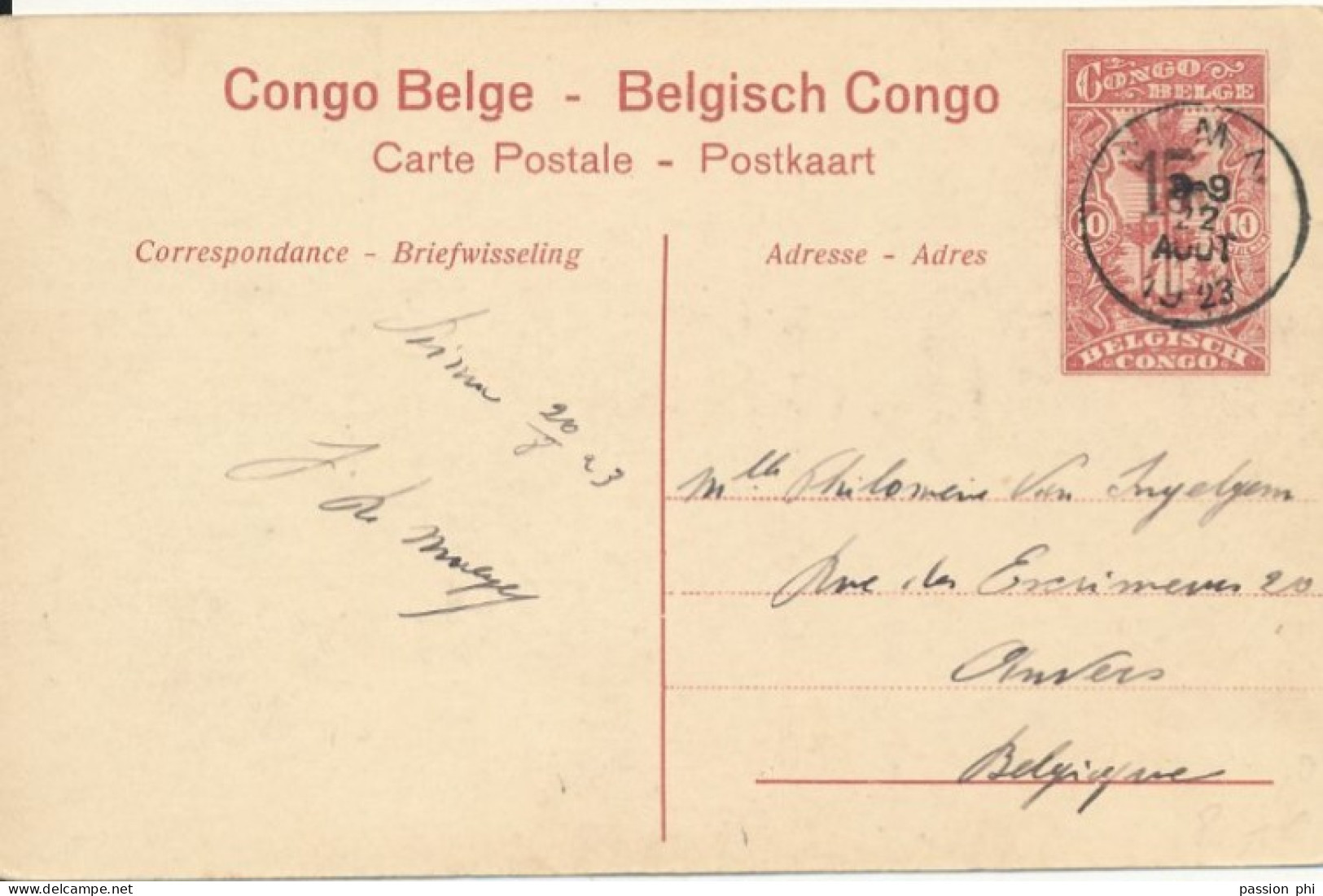 B6 BELGIAN CONGO PPS SBEP 53 VIEW 35 USED - Interi Postali