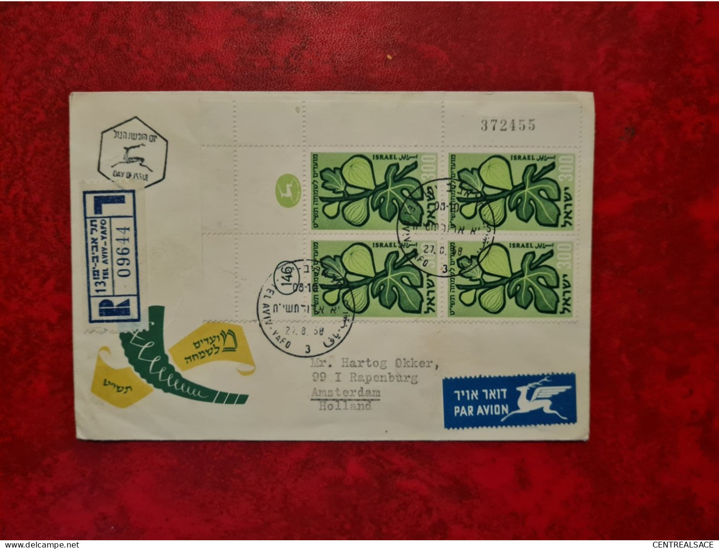 LETTRE  FDC TEL AVIV BLOC DE 4 - Storia Postale