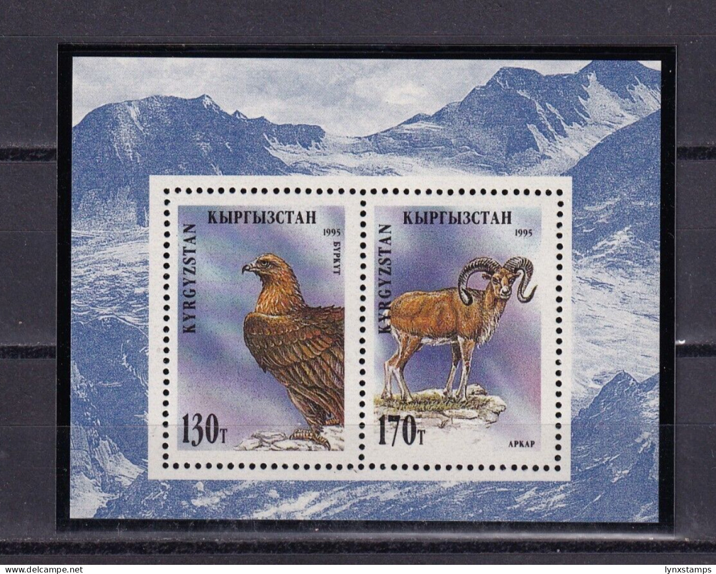 SA01 Kyrgyzstan 1995 Fauna Of Kyrgyzstan Perforated Mini Sheet Mint - Kirghizistan