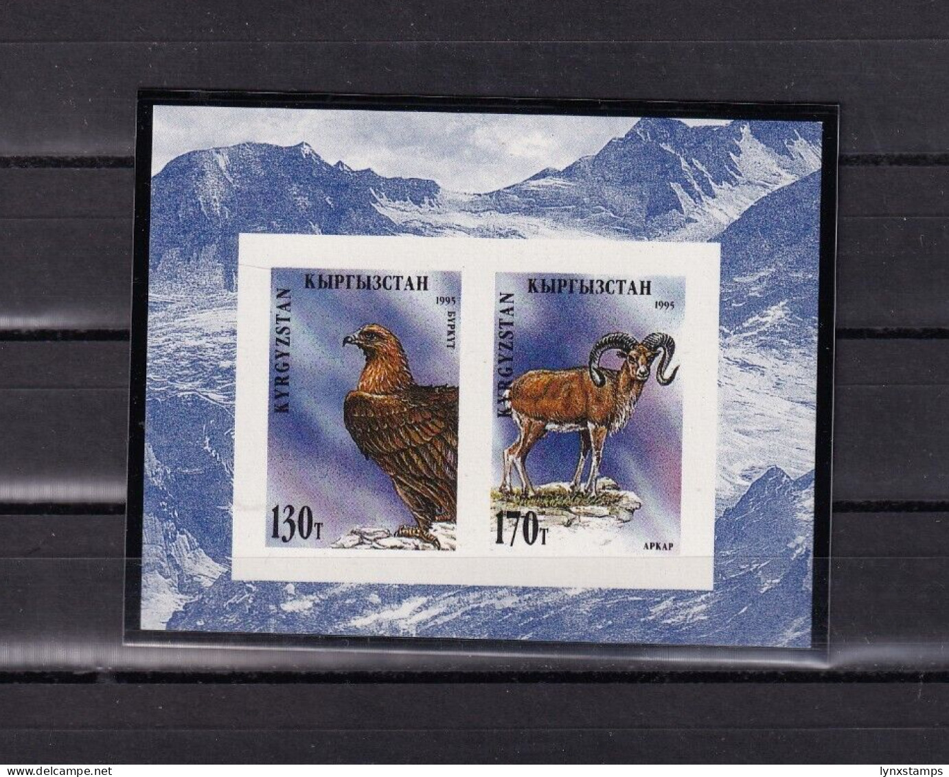 SA01 Kyrgyzstan 1995 Fauna Of Kyrgyzstan Imperforated Mini Sheet Mint - Kirghizistan