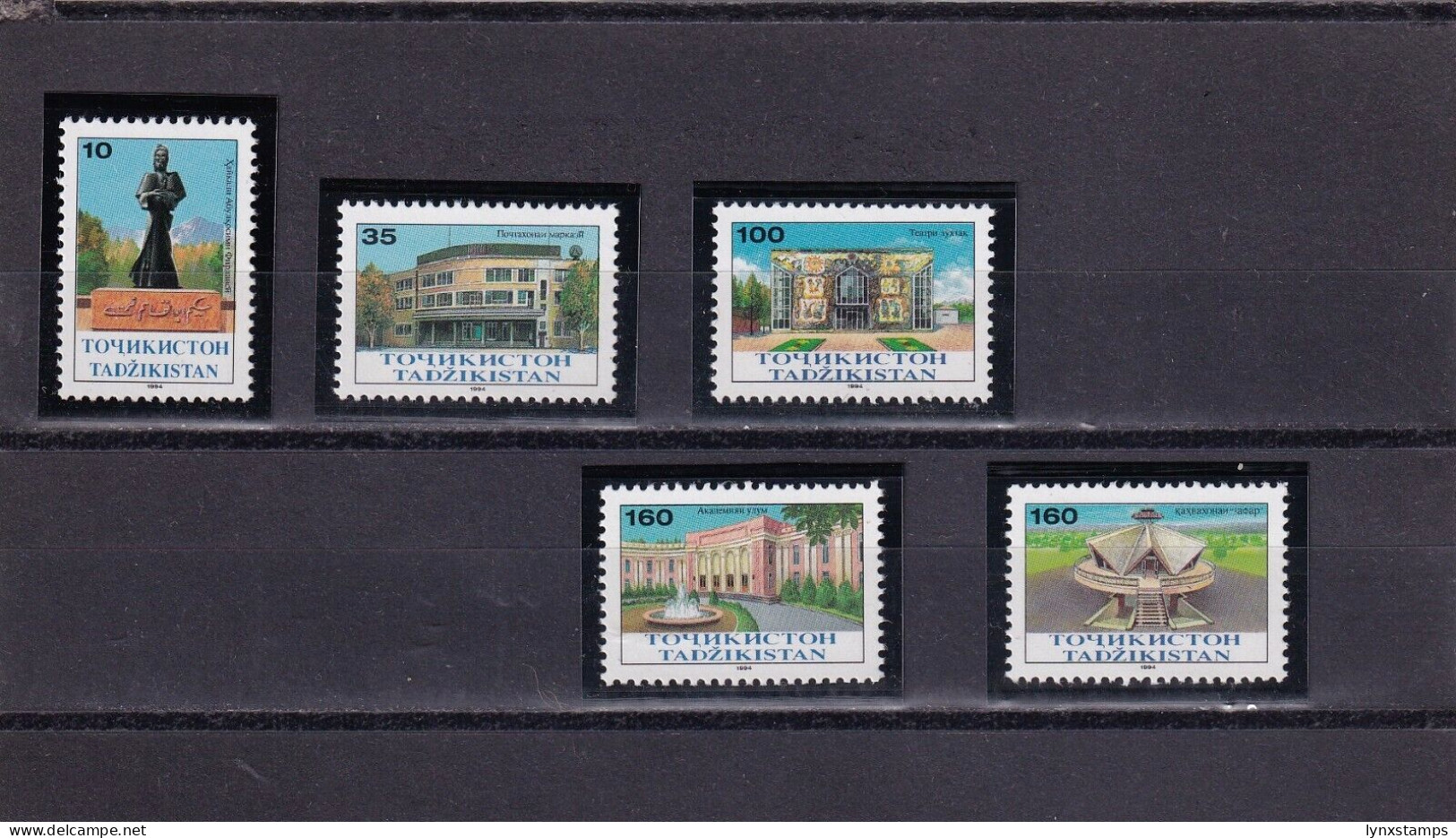SA01 Tajikistan 1994 The 70th Anniversary Of The Capital Dushanbe Mint Stamps - Tajikistan
