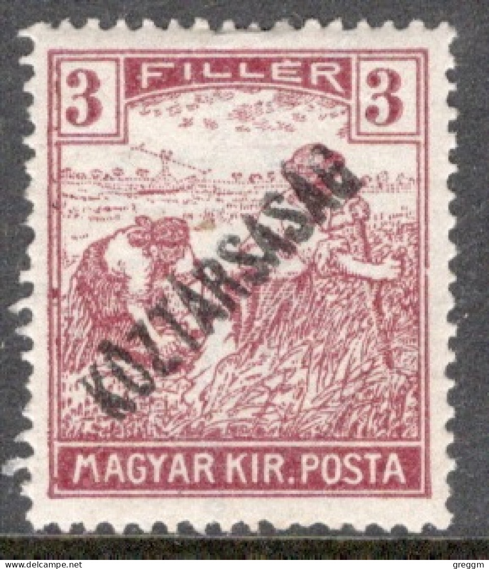 Hungary 1918  Single Stamp War Charity Stamps - Reaper And Parliament Stamps Overprinted In Mounted Mint - Oblitérés