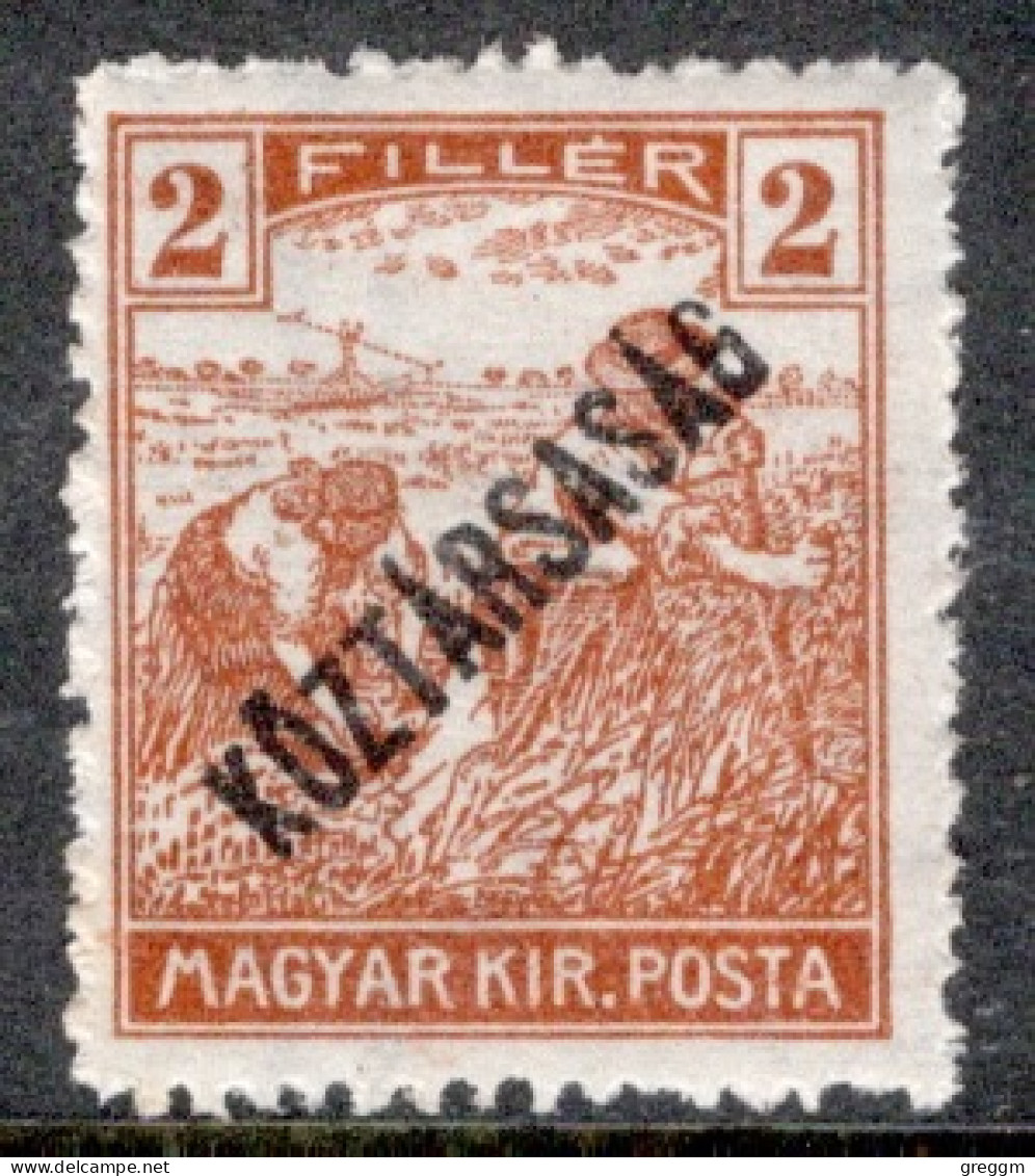 Hungary 1918  Single Stamp War Charity Stamps - Reaper And Parliament Stamps Overprinted In Mounted Mint - Usati