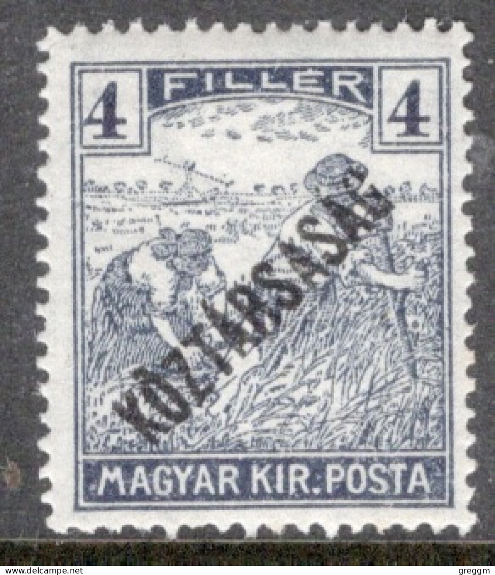 Hungary 1918  Single Stamp War Charity Stamps - Reaper And Parliament Stamps Overprinted In Mounted Mint - Usati