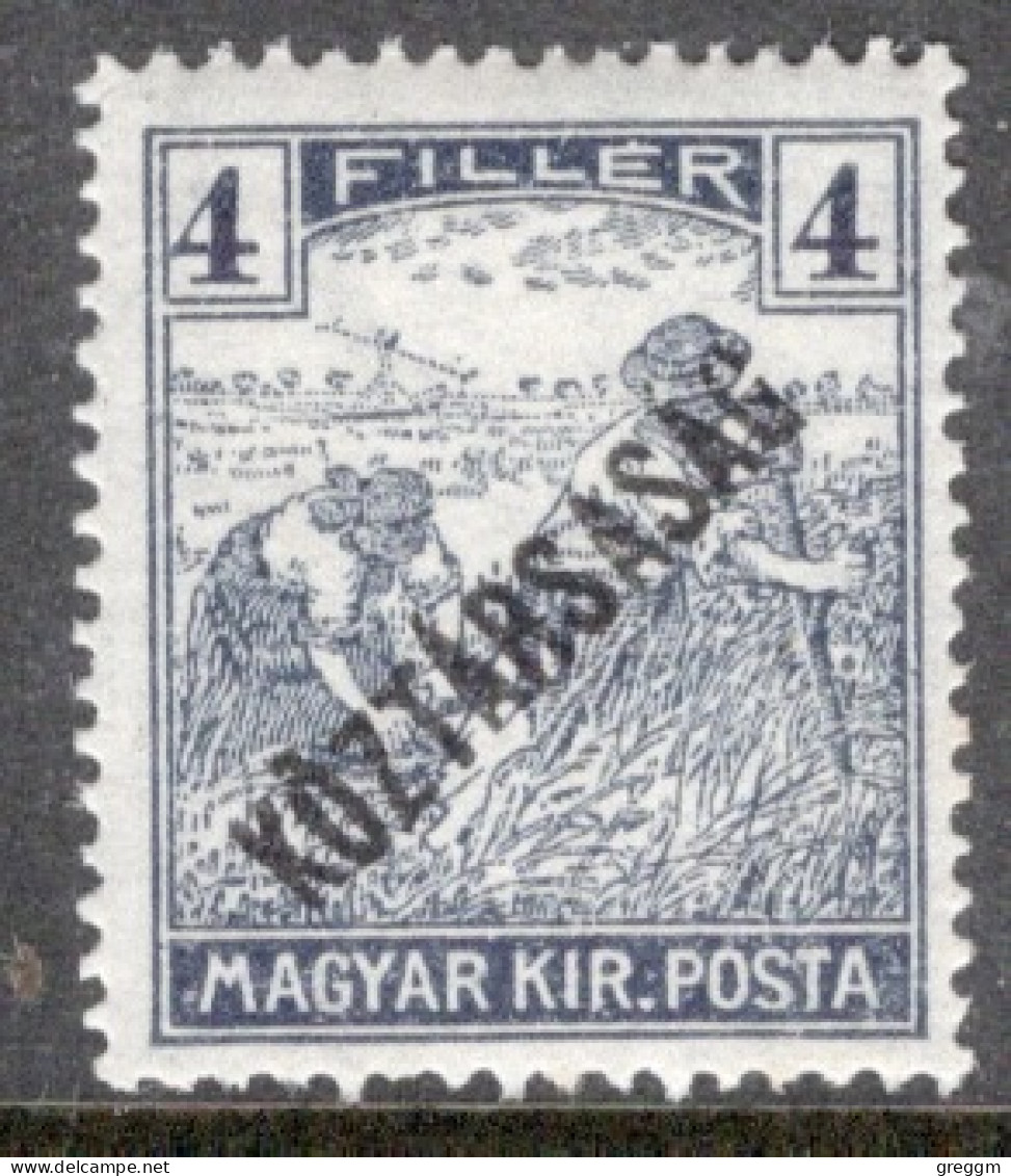 Hungary 1918  Single Stamp War Charity Stamps - Reaper And Parliament Stamps Overprinted In Mounted Mint - Used Stamps