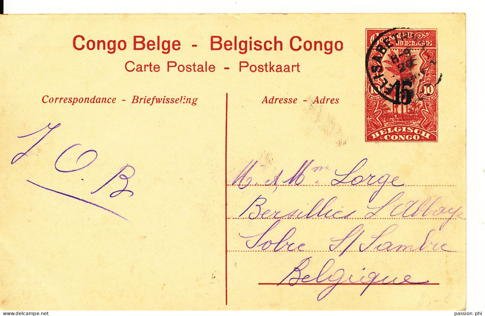 B6 BELGIAN CONGO PPS SBEP 53 VIEW 70 USED - Stamped Stationery