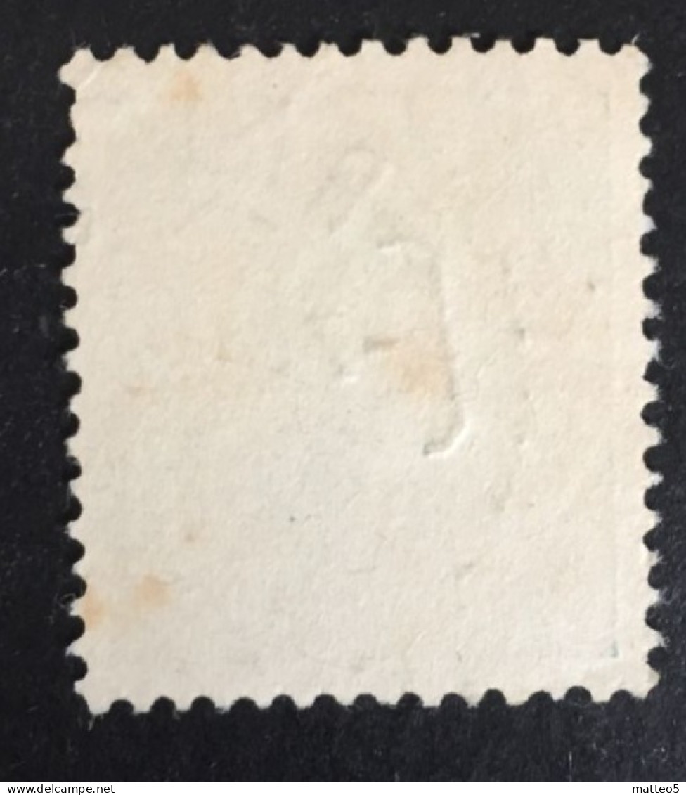 1892 Portugal - Kng Karlos I - 25 Reis - Used - Used Stamps