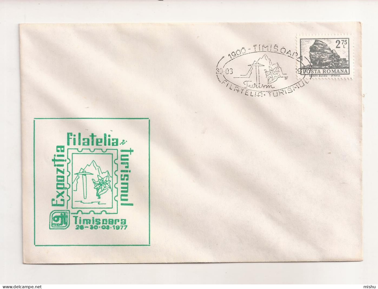 P3 Plic FDC ROMANIA - Expozitia Filatelia Si Turismul Timisoara 1977, Uncirculated - FDC