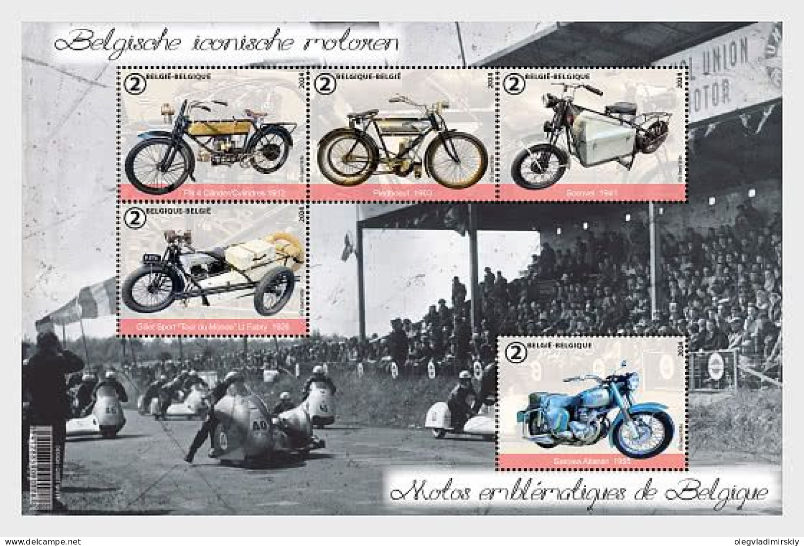 Belgium Belgique Belgien 2024 Belgium’s Iconic Motorcycles Set Of 5 Stamps In Block MNH - Moto