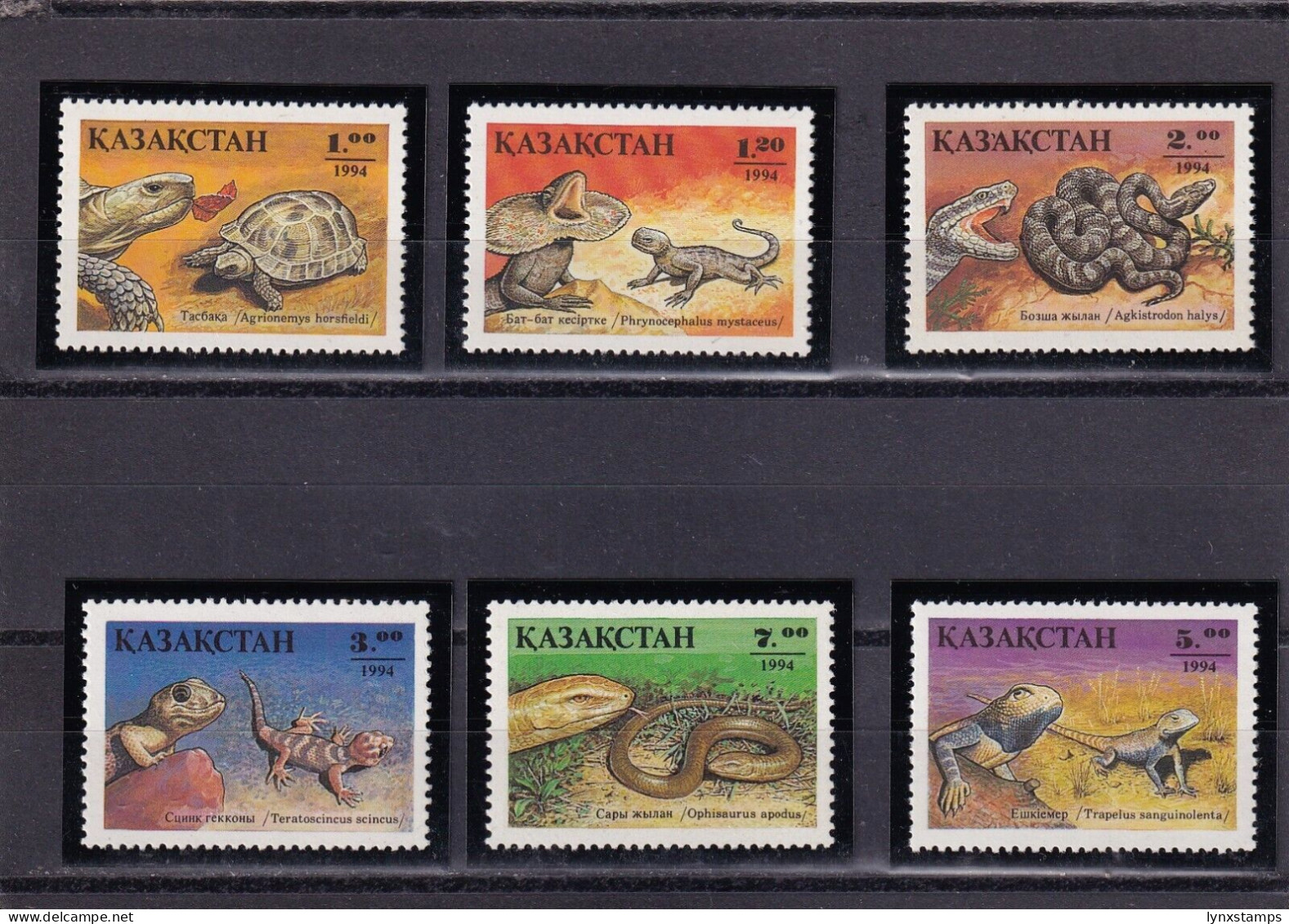 SA01 Kazakhstan 1994 Reptiles Mint Stamps - Kasachstan