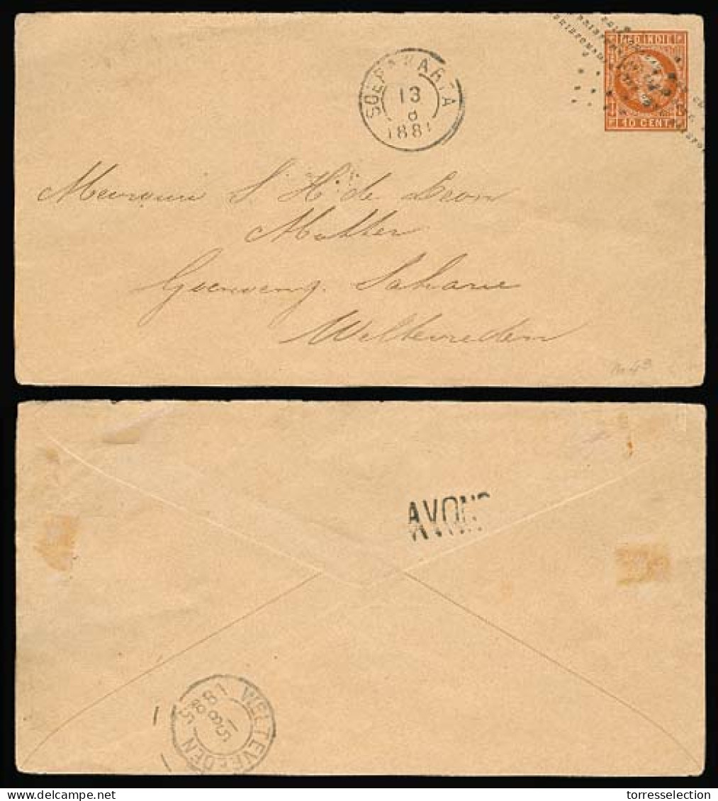 DUTCH INDIES. 1885. Soerakarta - Weltevreden. 10c Ovptd Stat Env + Stline Pmk Reverse. - Indonesië