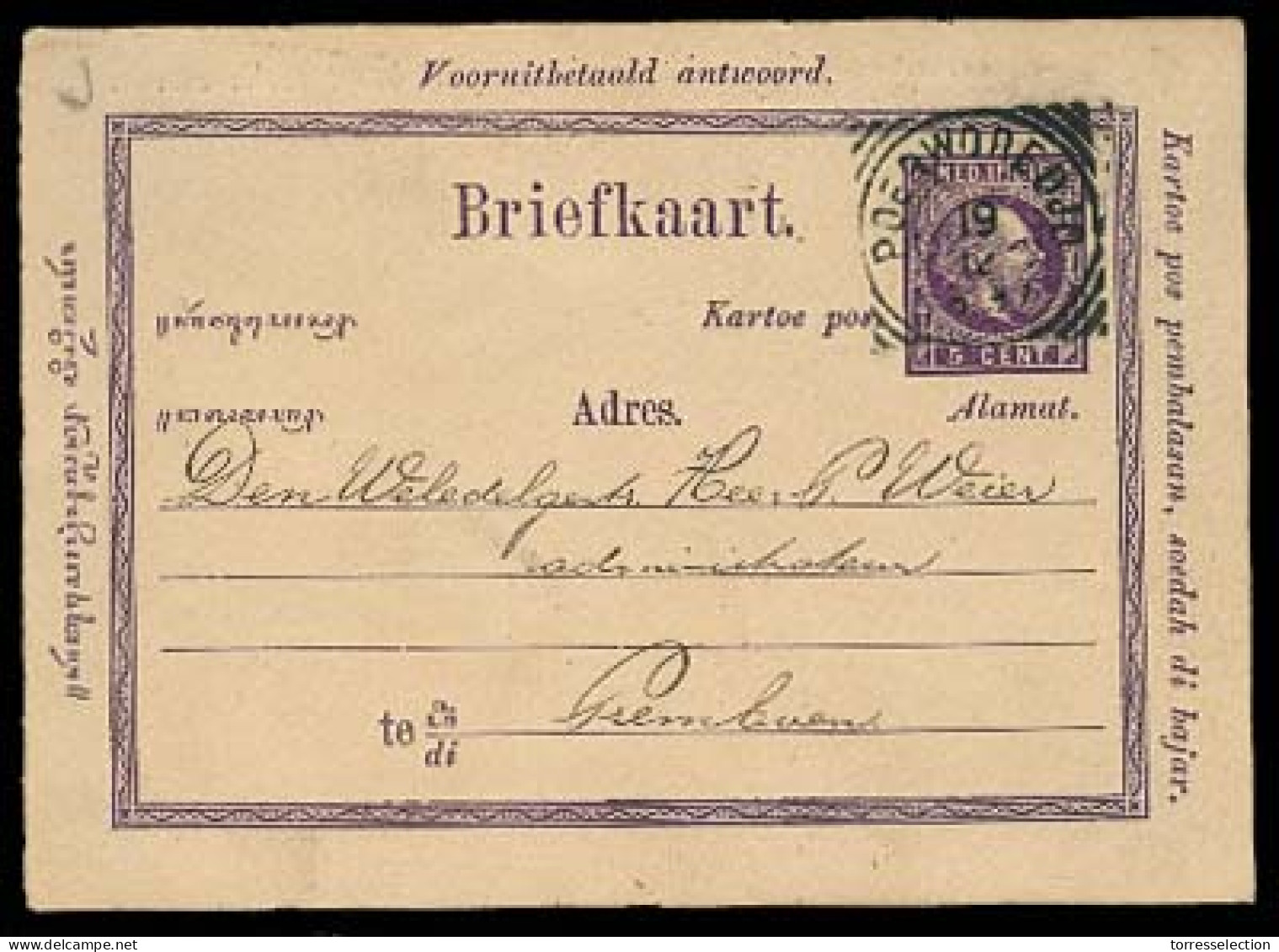 DUTCH INDIES. 1897. Poerwodedjo - Premboen. 5c Stat Card. VF. - Indonesië