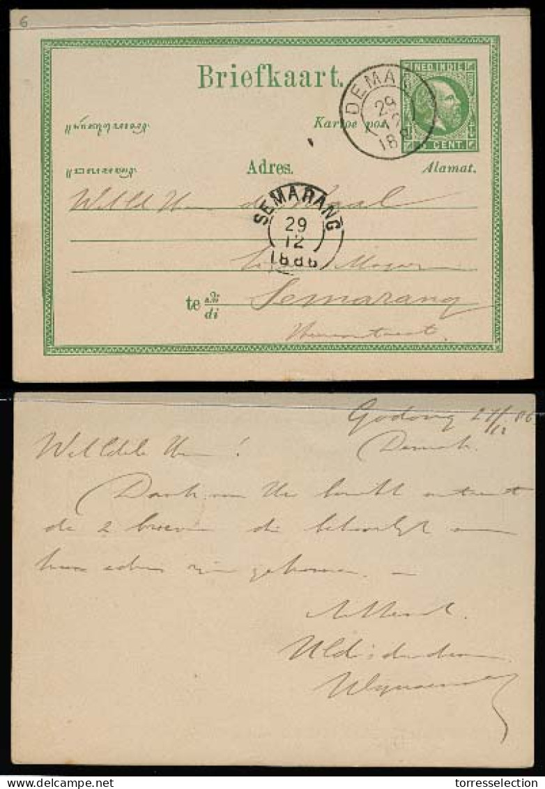 DUTCH INDIES. 1886. Godong - Denmark - Gemarak. 5c Green Stat Card. Superb. - Indonesië