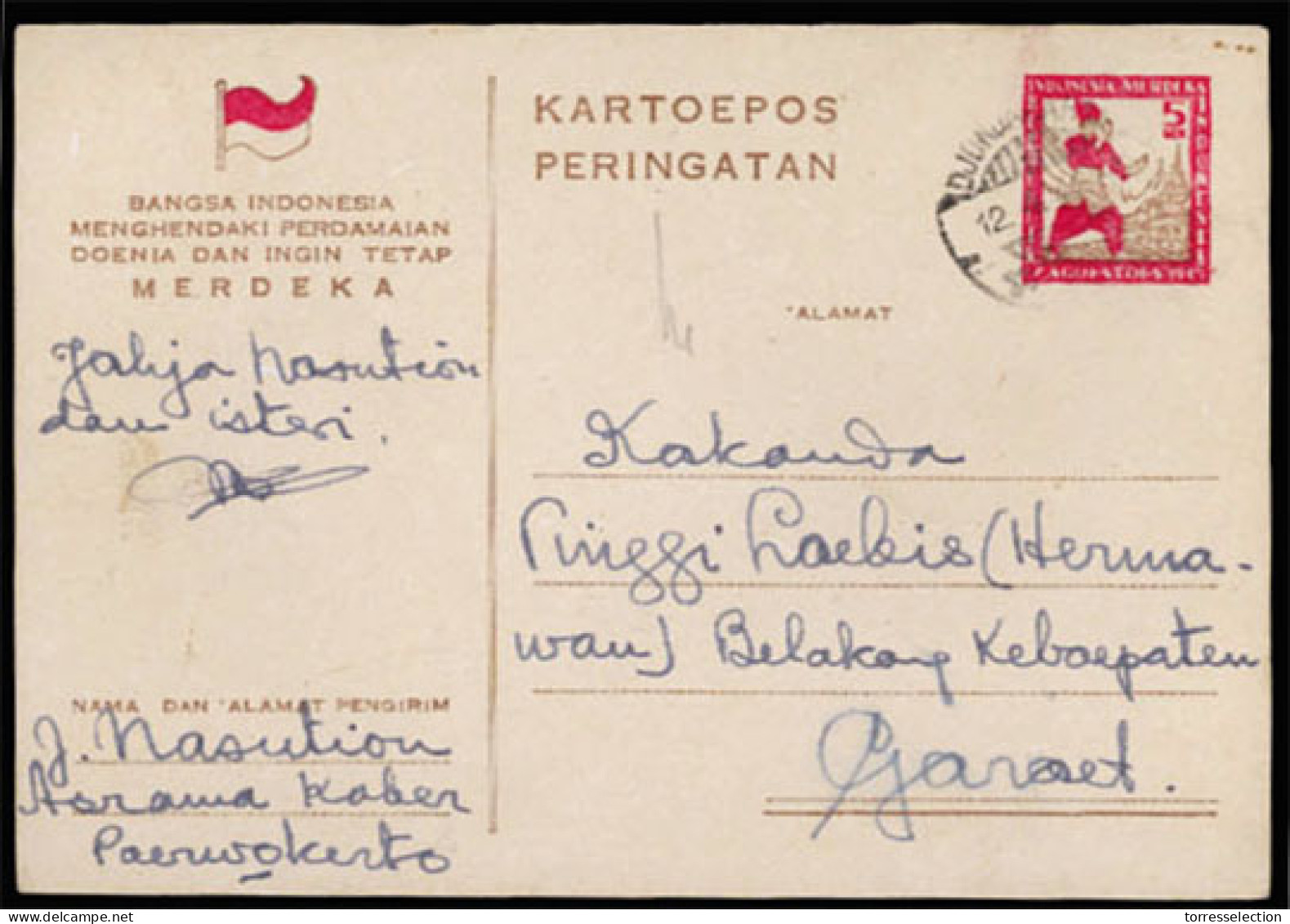 DUTCH INDIES. 1946. Stationery. - Indonesië