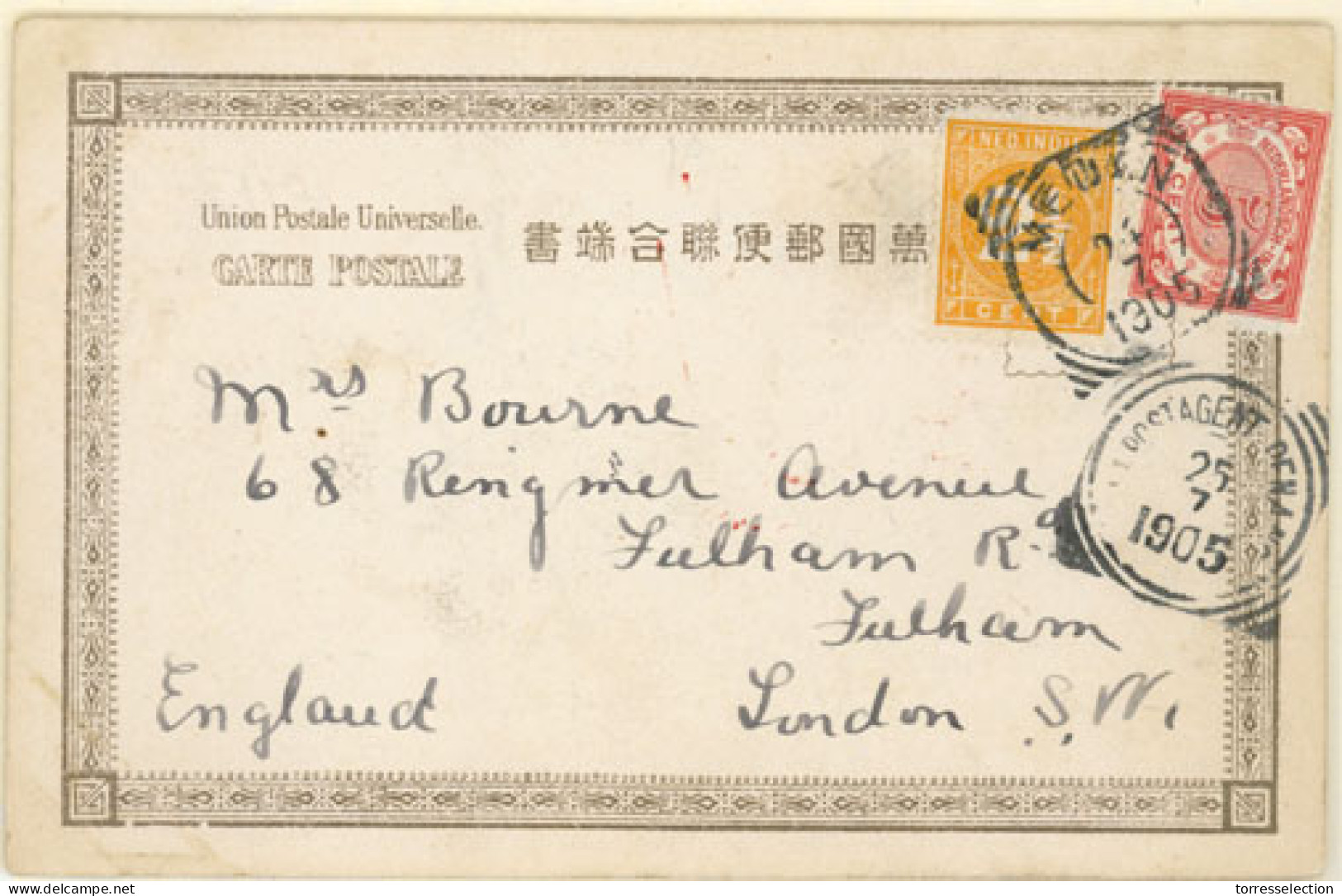 DUTCH INDIES. 1905. Medan To London. P.P.C. Franked 2½ Orange (Sc. 19) And 5c Red (Sc 44) MIXED Usage, Tied C.d.s. "Post - Indonesië