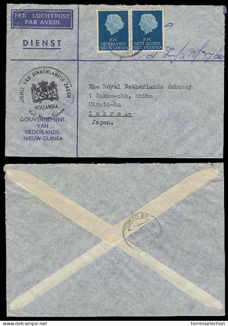 DC - New Guinea. 1960. Hollandia - JAPAN / Tokyo. Fkd Official Env. Scarce Dest. - Nueva Guinea Holandesa