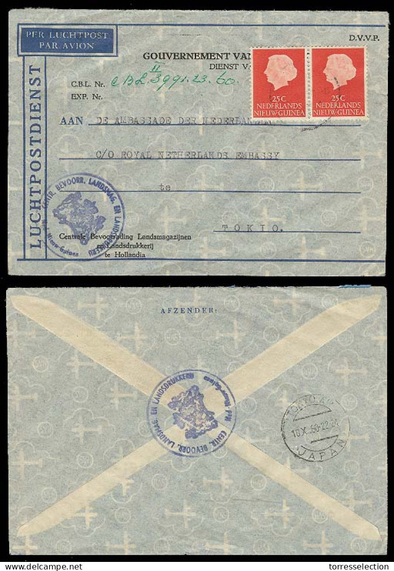 DC - New Guinea. 1960. Air Fkd Env To Tokyo / Japan. Arrival + Official Mark. Dest. - Nouvelle Guinée Néerlandaise